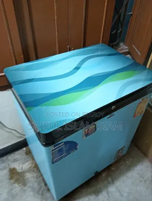 ডিপ ফ্রিজ