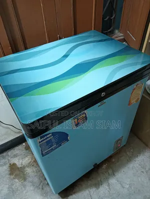 ডিপ ফ্রিজ