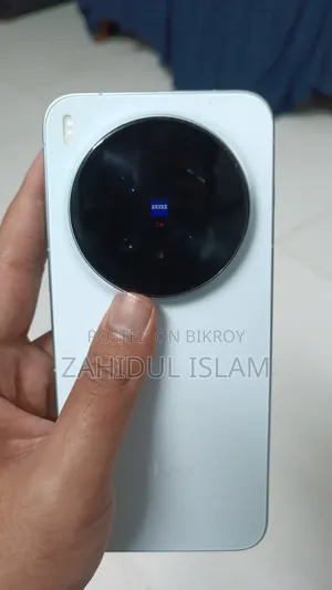 Vivo X300 Pro 256 GB Blue