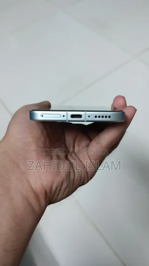 Vivo X300 Pro 256 GB Blue