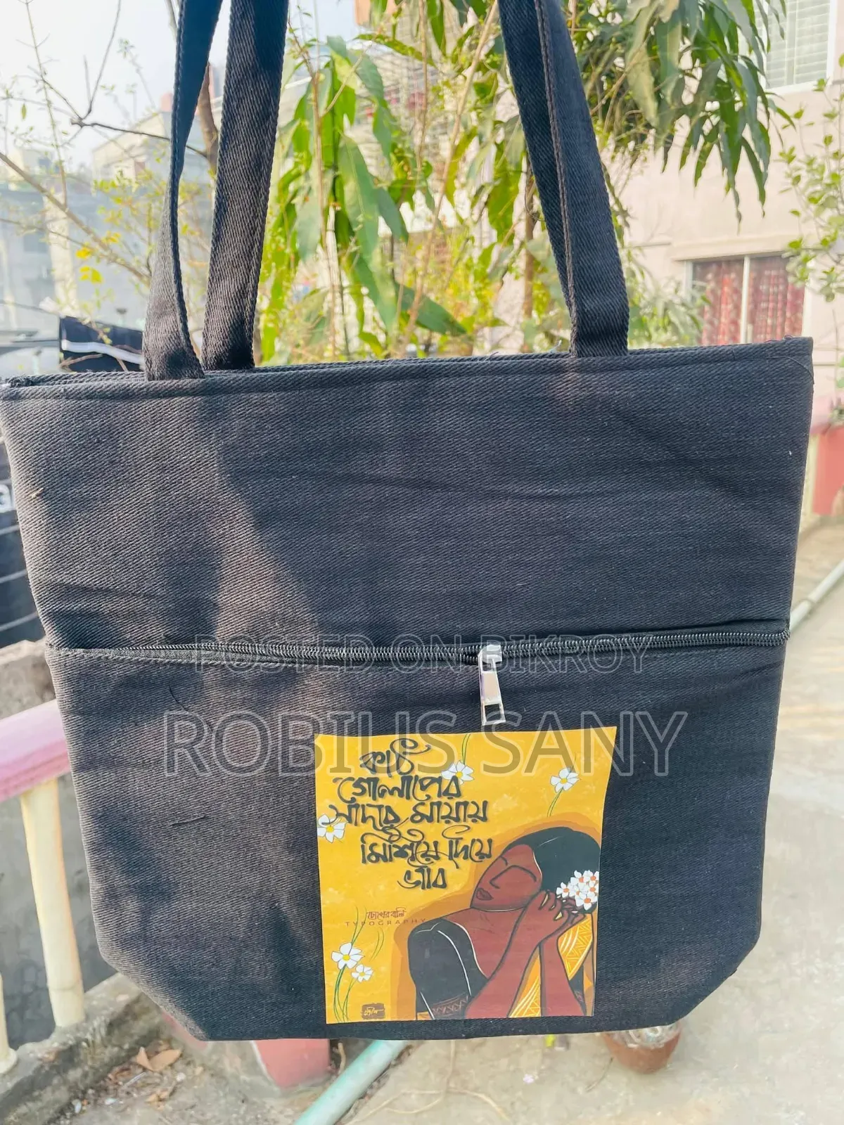 Ladies Bag