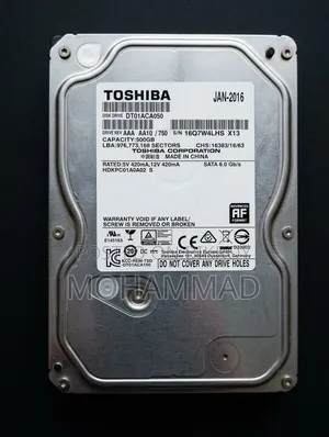 Toshiba 500GB SATA HDD – DT01ACA050 – 7200RPM Desktop Hard Drive
