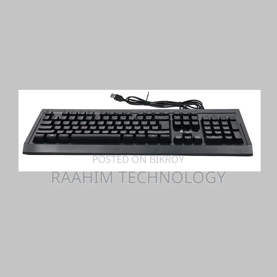 Xtreme K502R RGB Backlit Bangla Keyboard Brand New
