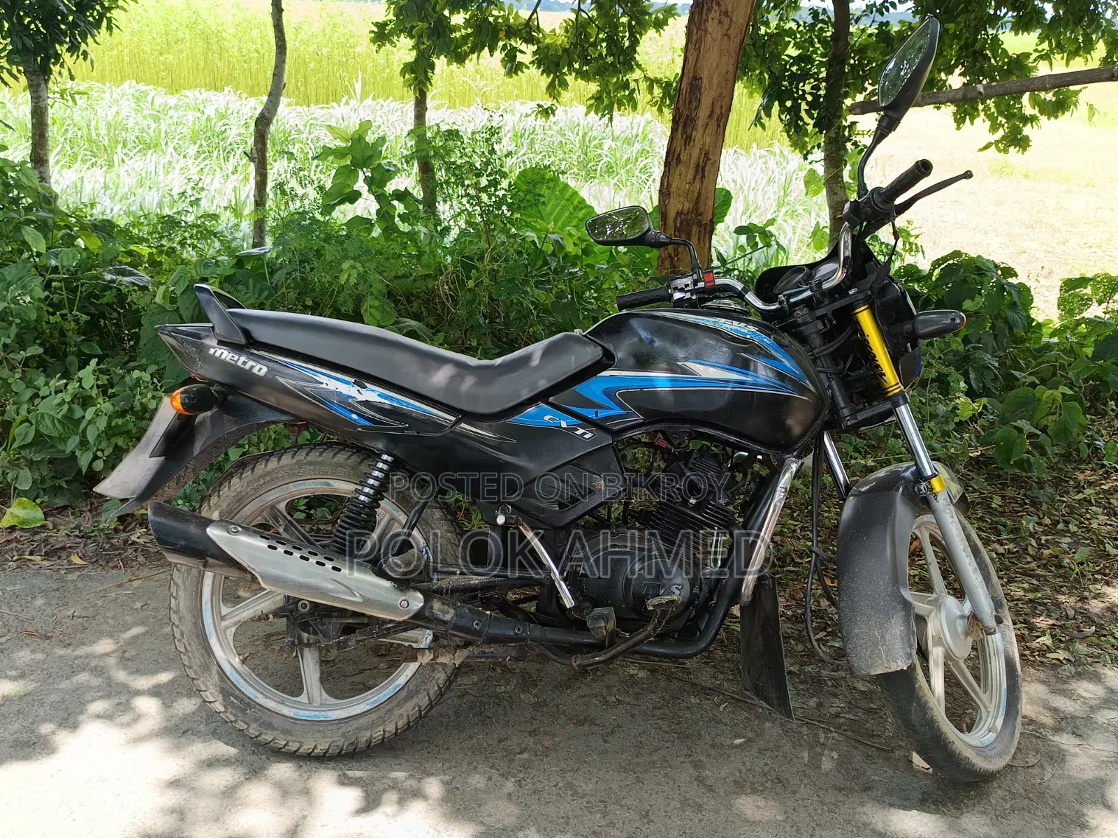 টিভিএস মেট্রো ২০১৬ ব্লু