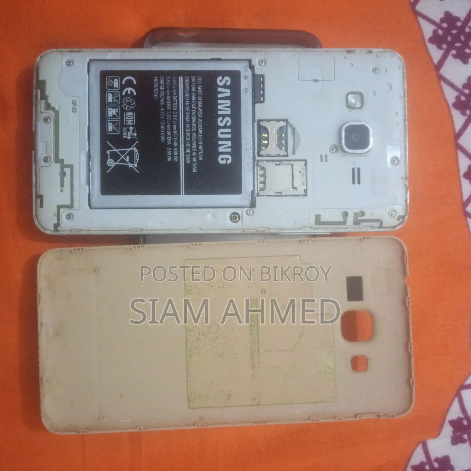 স্যামসাং গ্যালাক্সি জে২ ৮ জিবি রোজ গোল্ড