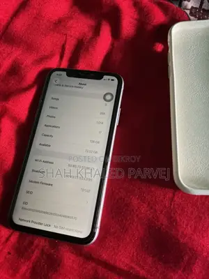 অ্যাপল আইফোন ১১ ১২৮ জিবি পার্পল