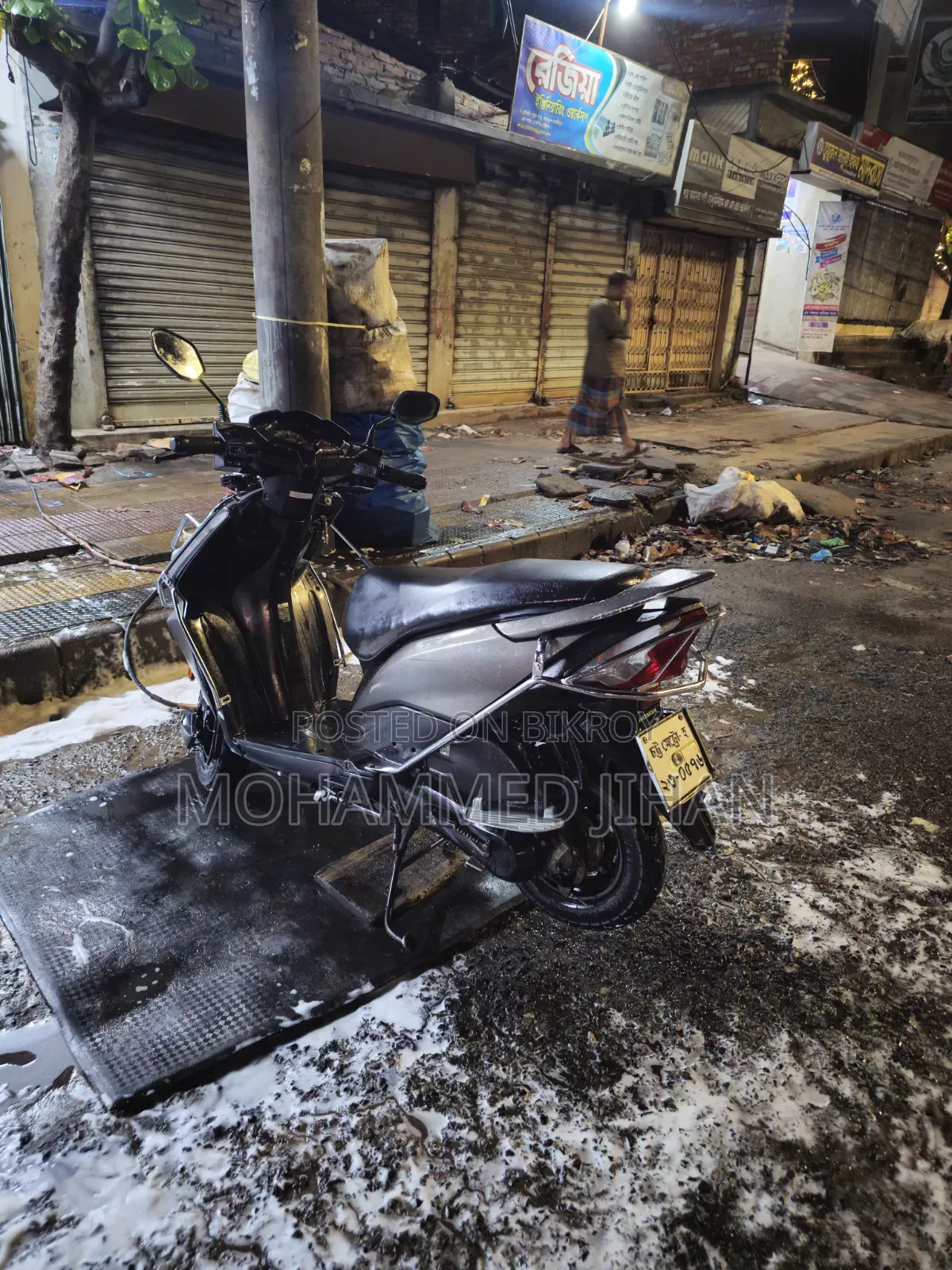 Honda Dio 2024 Gray