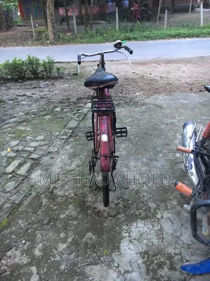 হিরো সাইকেল
