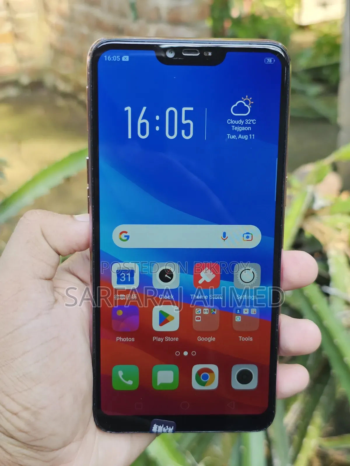 New Oppo A3s 256 GB Pink