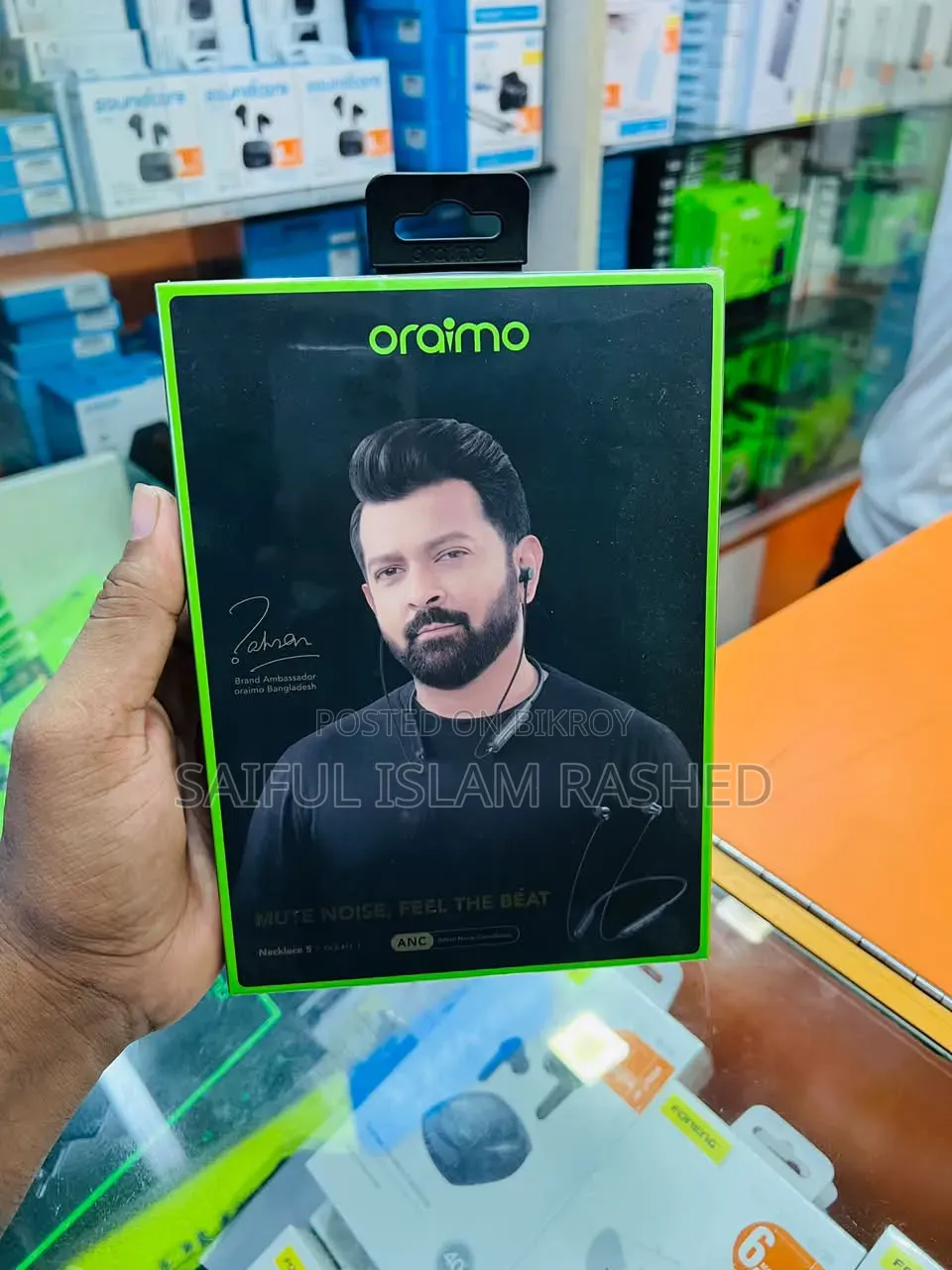 ওরাইমো নেকলেস ৫