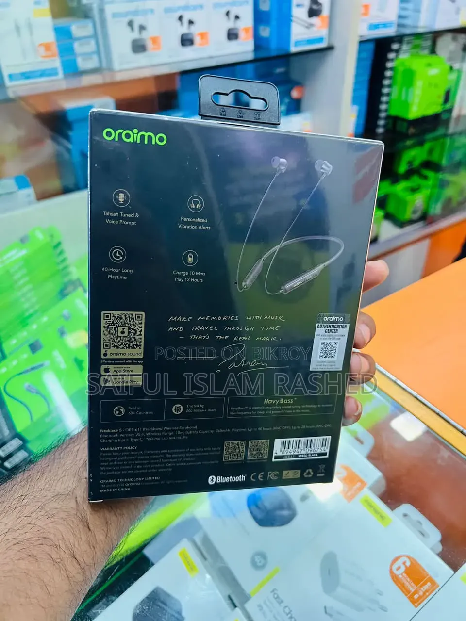 ওরাইমো নেকলেস ৫