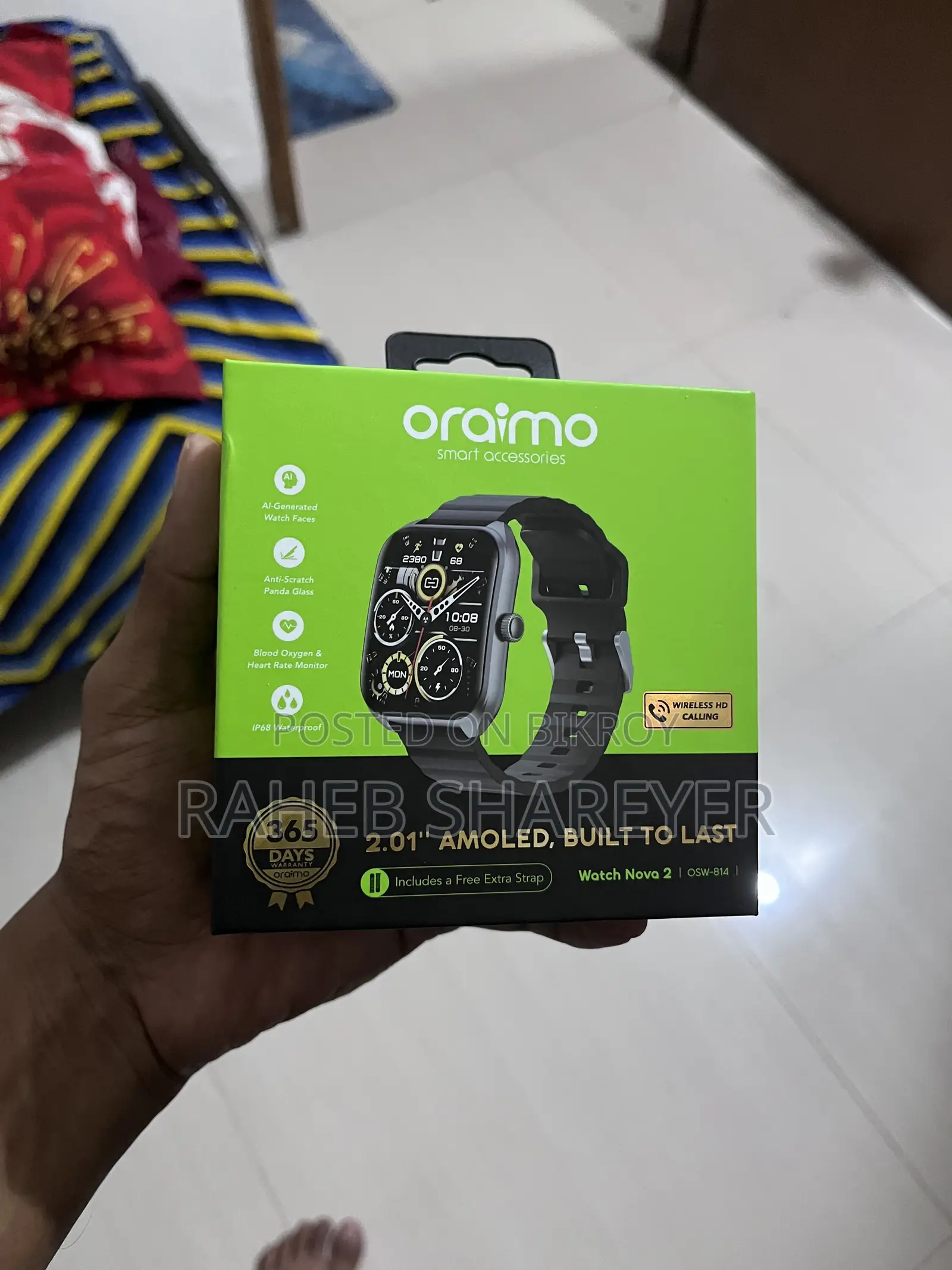 ওরাইমো ওয়াচ নোভা ২ স্মার্ট ওয়াচ