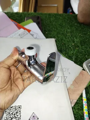 এঞ্জেল স্টপ