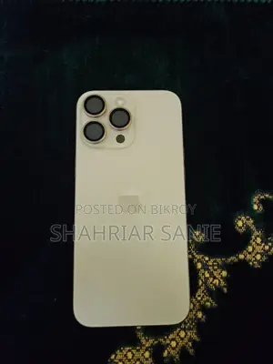 Apple iPhone 16 Pro Max 256 GB Rose Gold