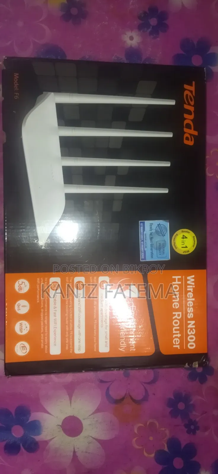 Tenda F6 N300 Wireless Wifi Router