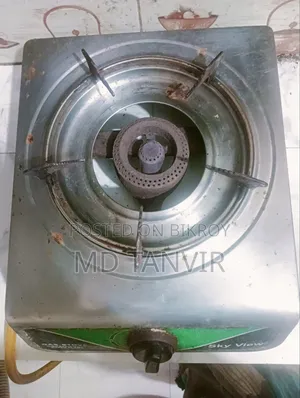 It will be sold because it is not used