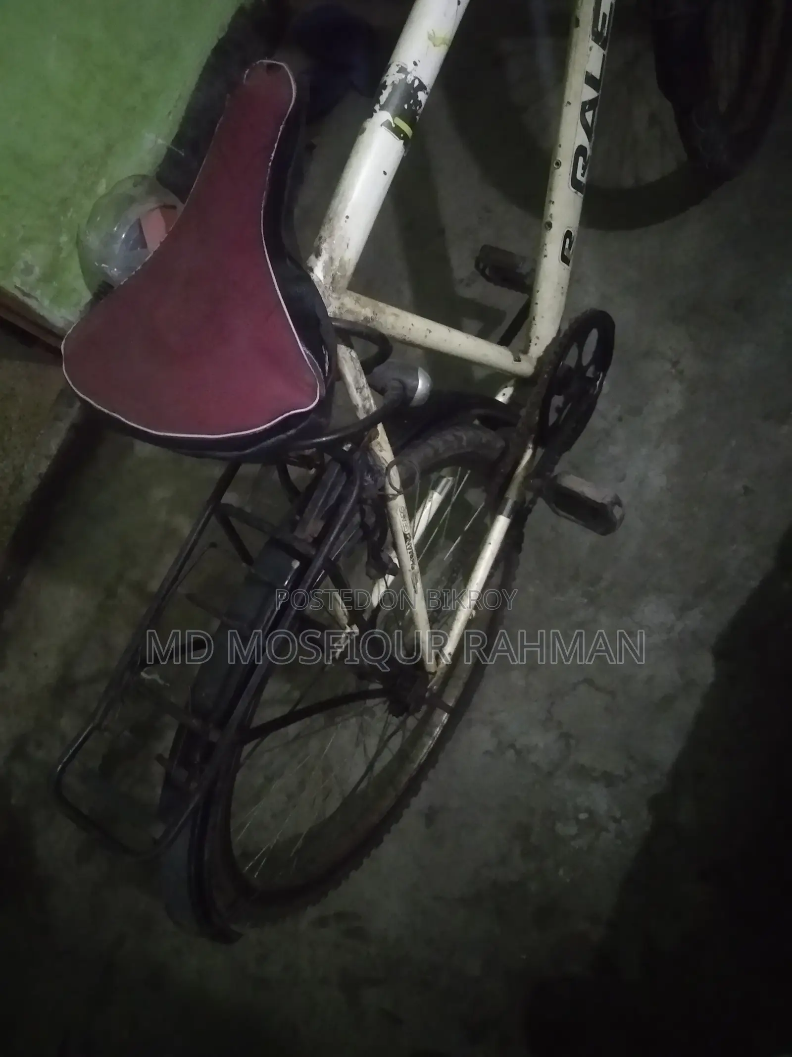 সাইকেল বিক্রি