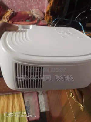 Habit Smart Projector