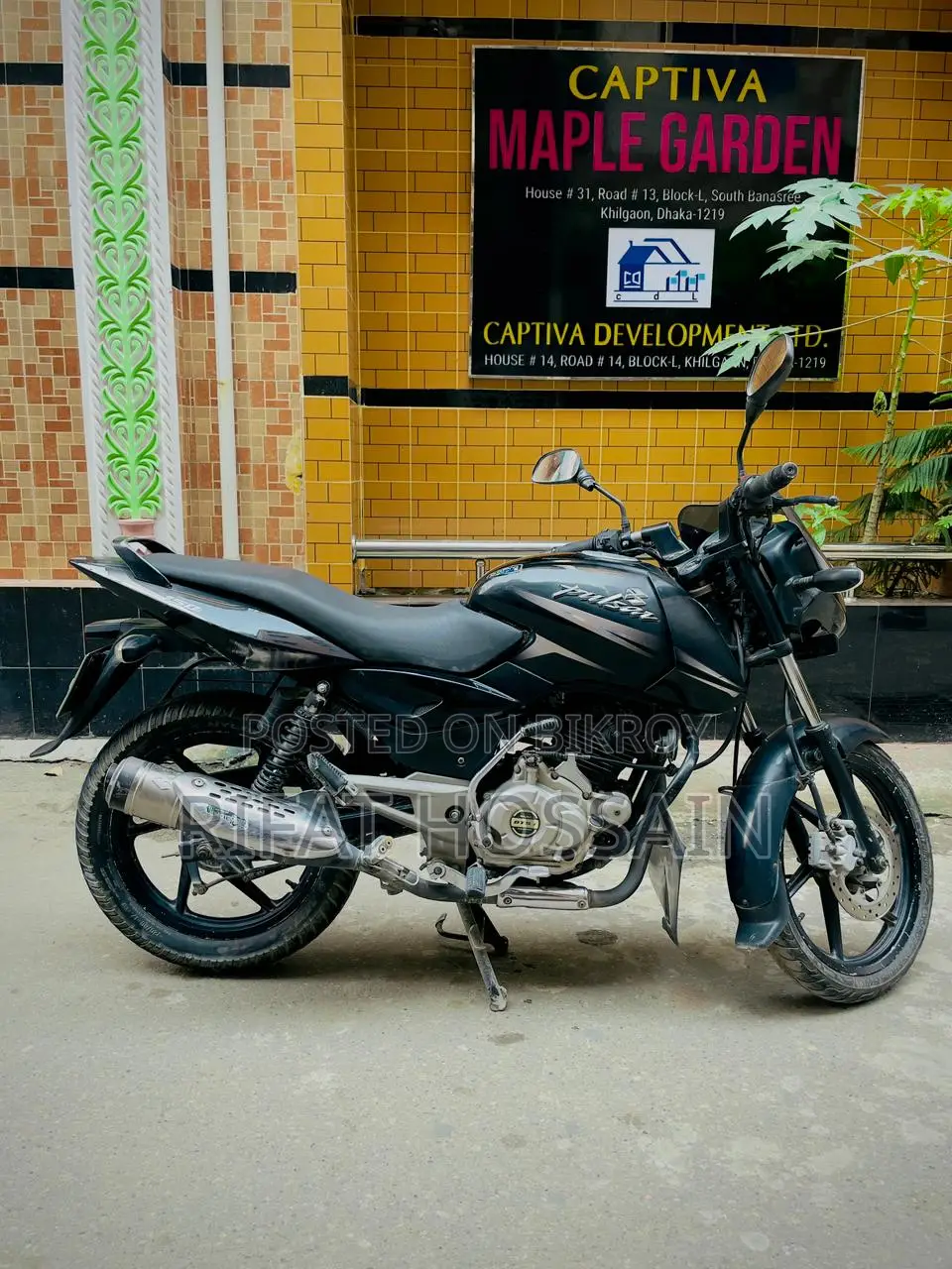 Bajaj Pulsar 150 2016 Black