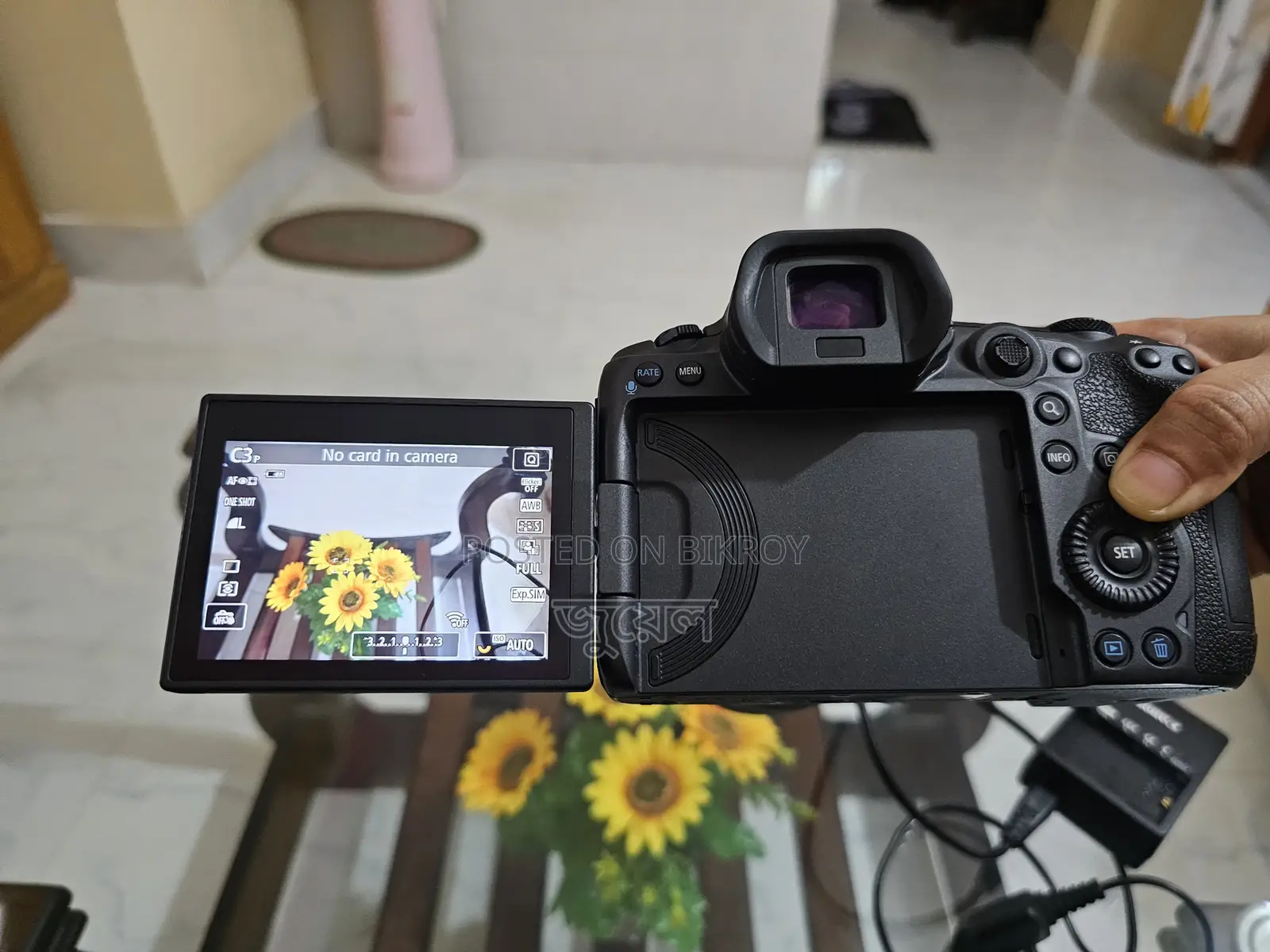 Canon EOS R5 Mirrorless Camera Paired With RF24-105mm F/4l IS USM Lens