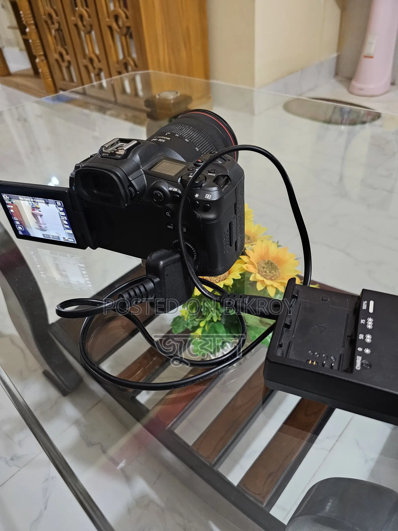 Canon EOS R5 Mirrorless Camera Paired With RF24-105mm F/4l IS USM Lens