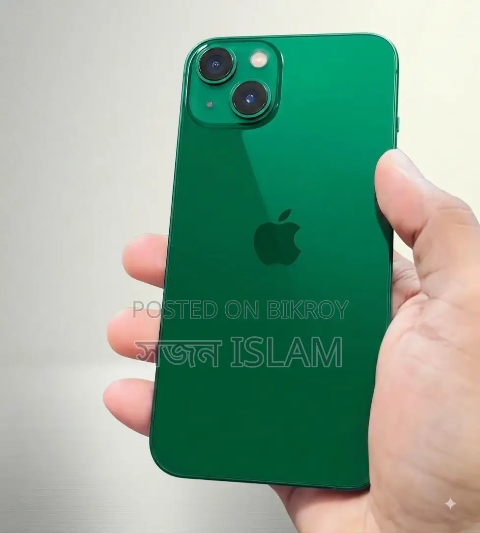 অ্যাপল আইফোন ১৩ ১২৮ জিবি গ্রিন