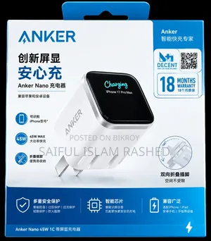 Anker Nano 45W Fast Charger