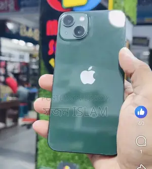 অ্যাপল আইফোন ১৩ ১২৮ জিবি গ্রিন