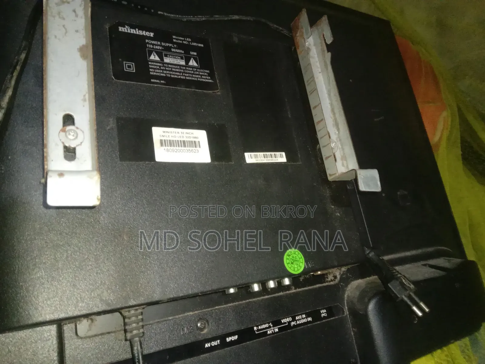 মিনিস্টার এলইডি ৩২"