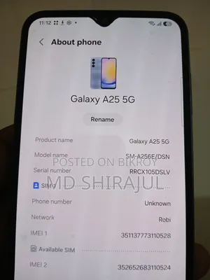 স্যামসাং গ্যালাক্সি এ২৫ ১২৮ জিবি নীল