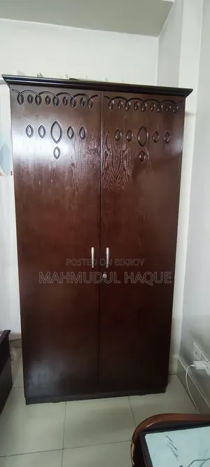 হ্যাটল আলমারি