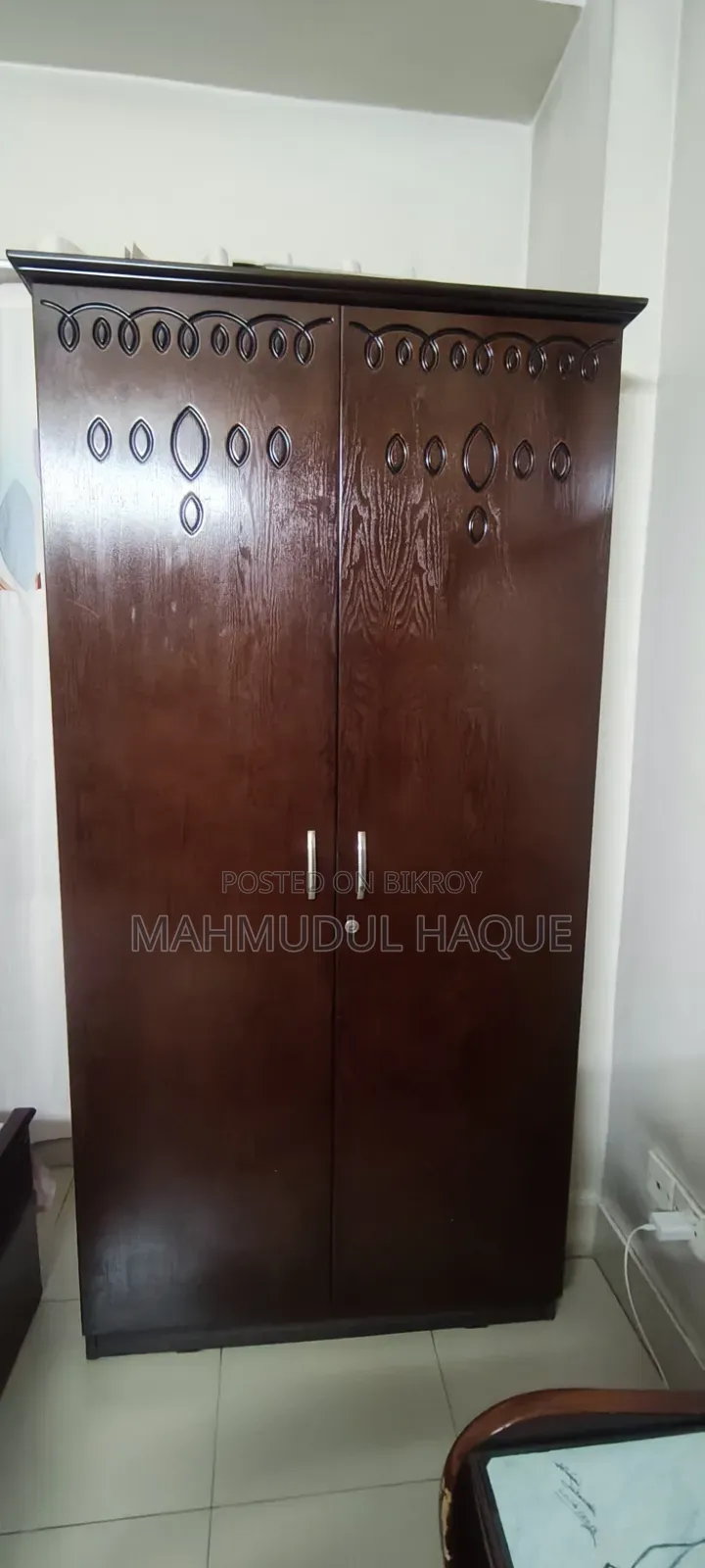 হ্যাটল আলমারি