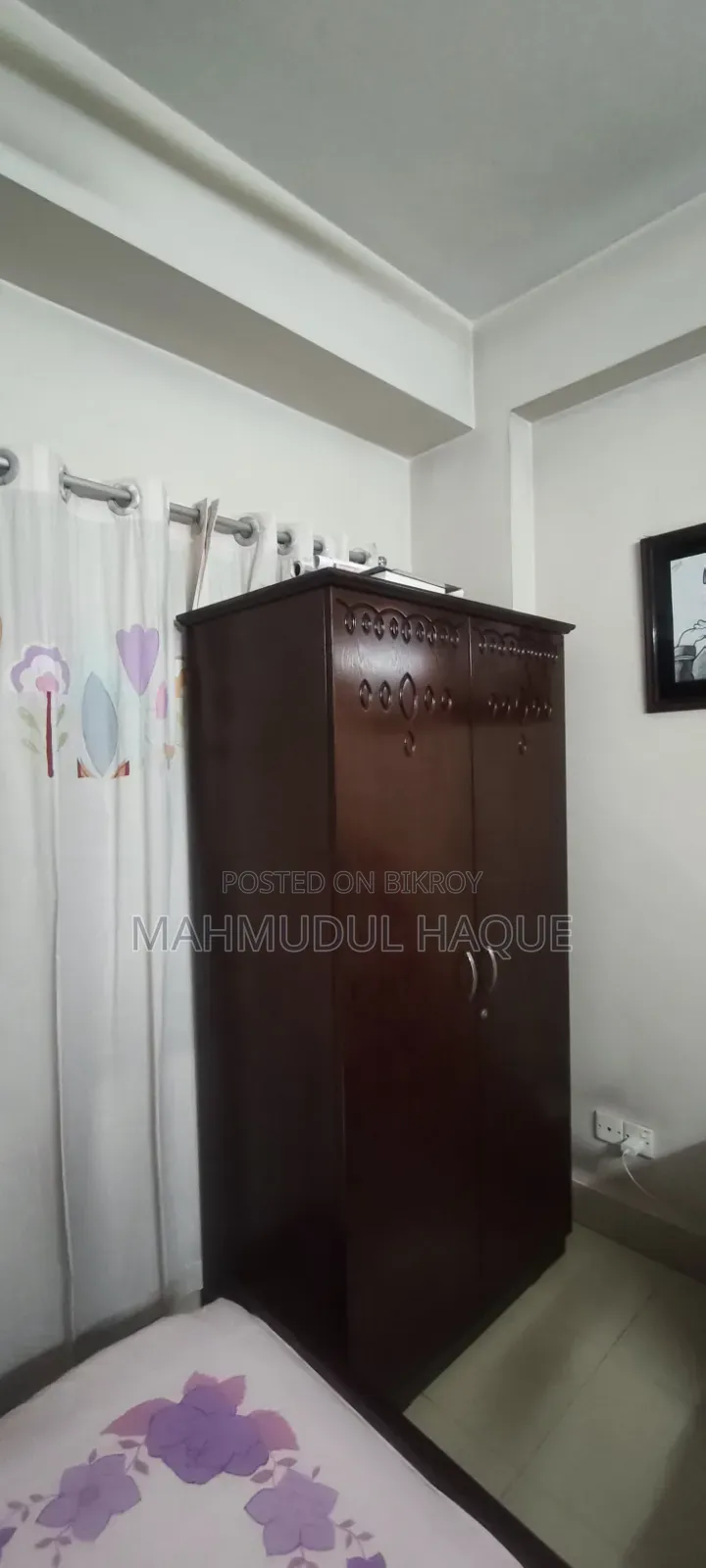 হ্যাটল আলমারি