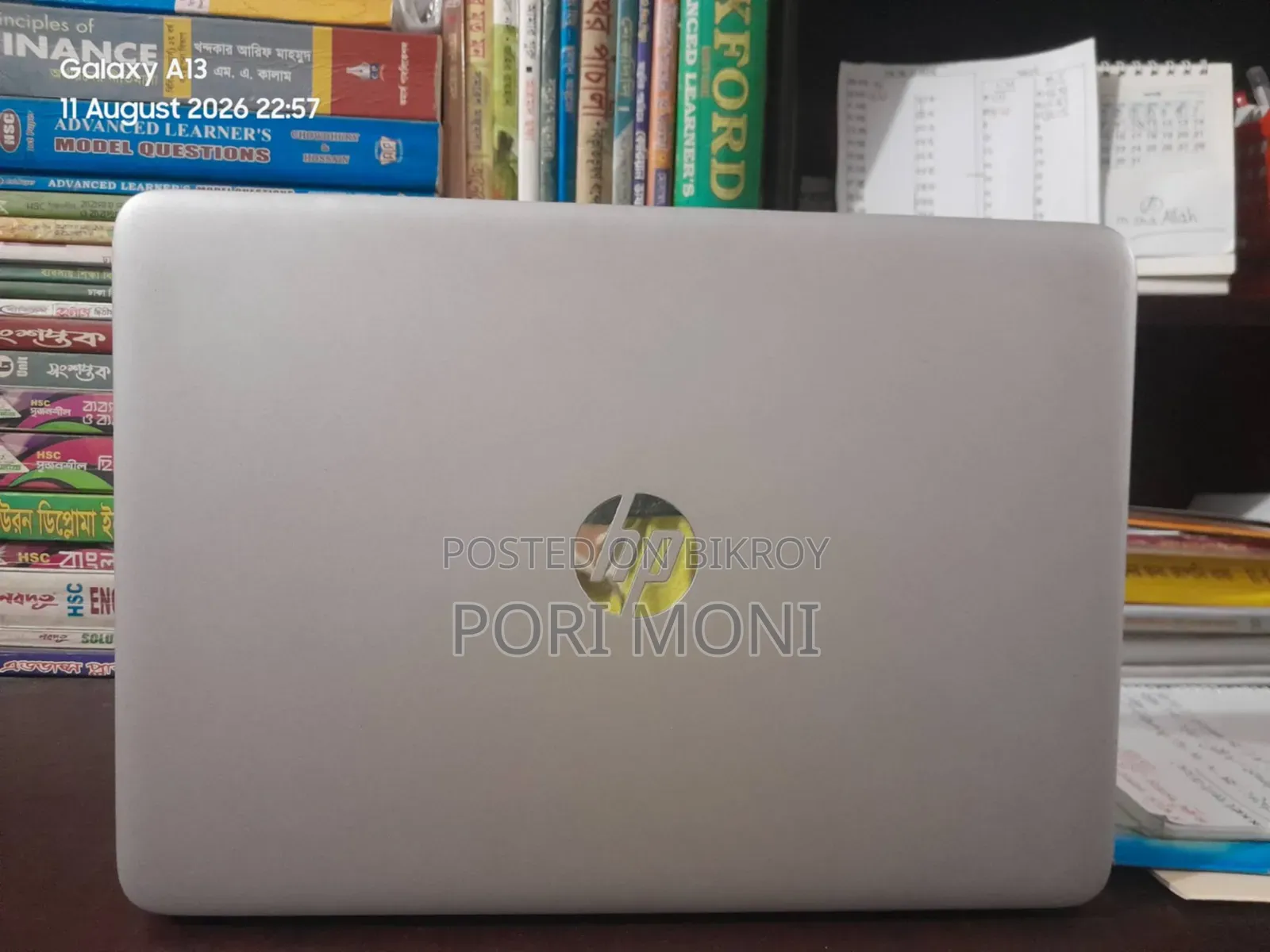 Laptop HP EliteBook 840 G4 8GB Intel Core I5 SSD 256GB