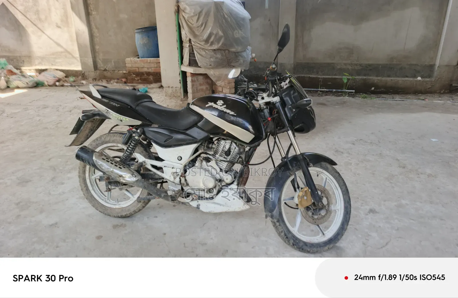 বাজাজ পালসার ১৫০ ২০০৮ ব্ল্যাক