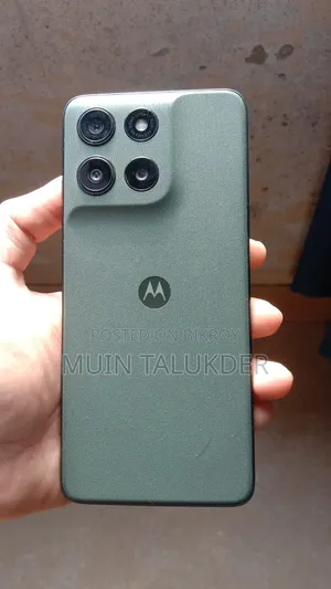 Motorola Moto G67 Power 5G 128 GB Green