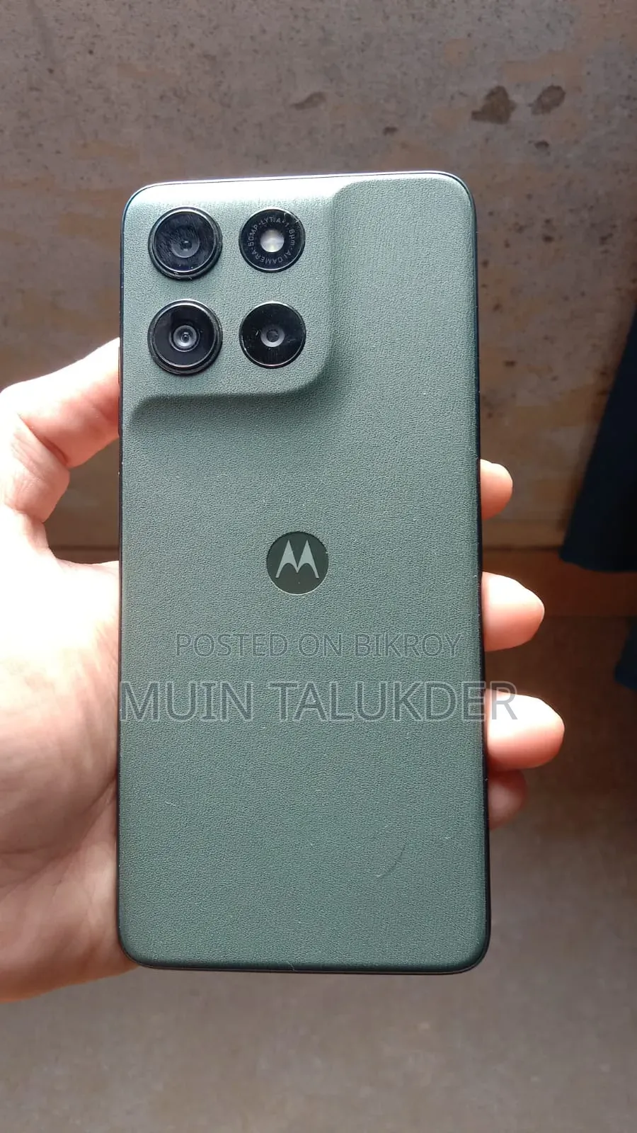 Motorola Moto G67 Power 5G 128 GB Green
