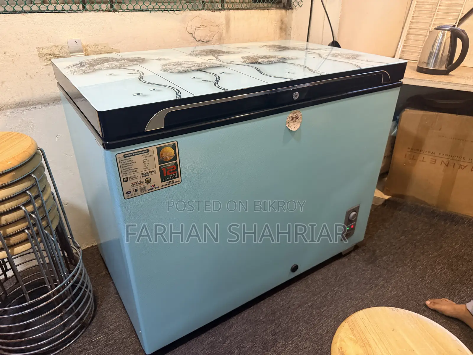 Walton Fridge 255 Liter