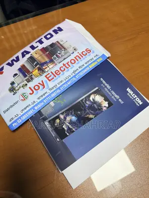 Walton Fridge 255 Liter