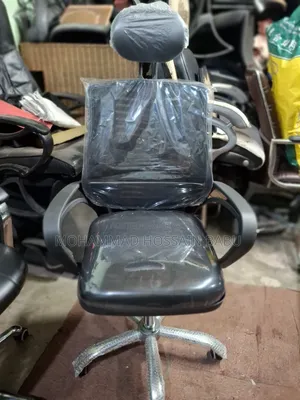 হেডরেস্ট চেয়ার