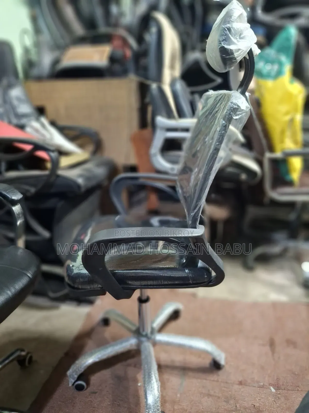 Headrest Chair