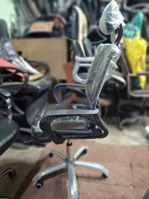 Headrest Chair