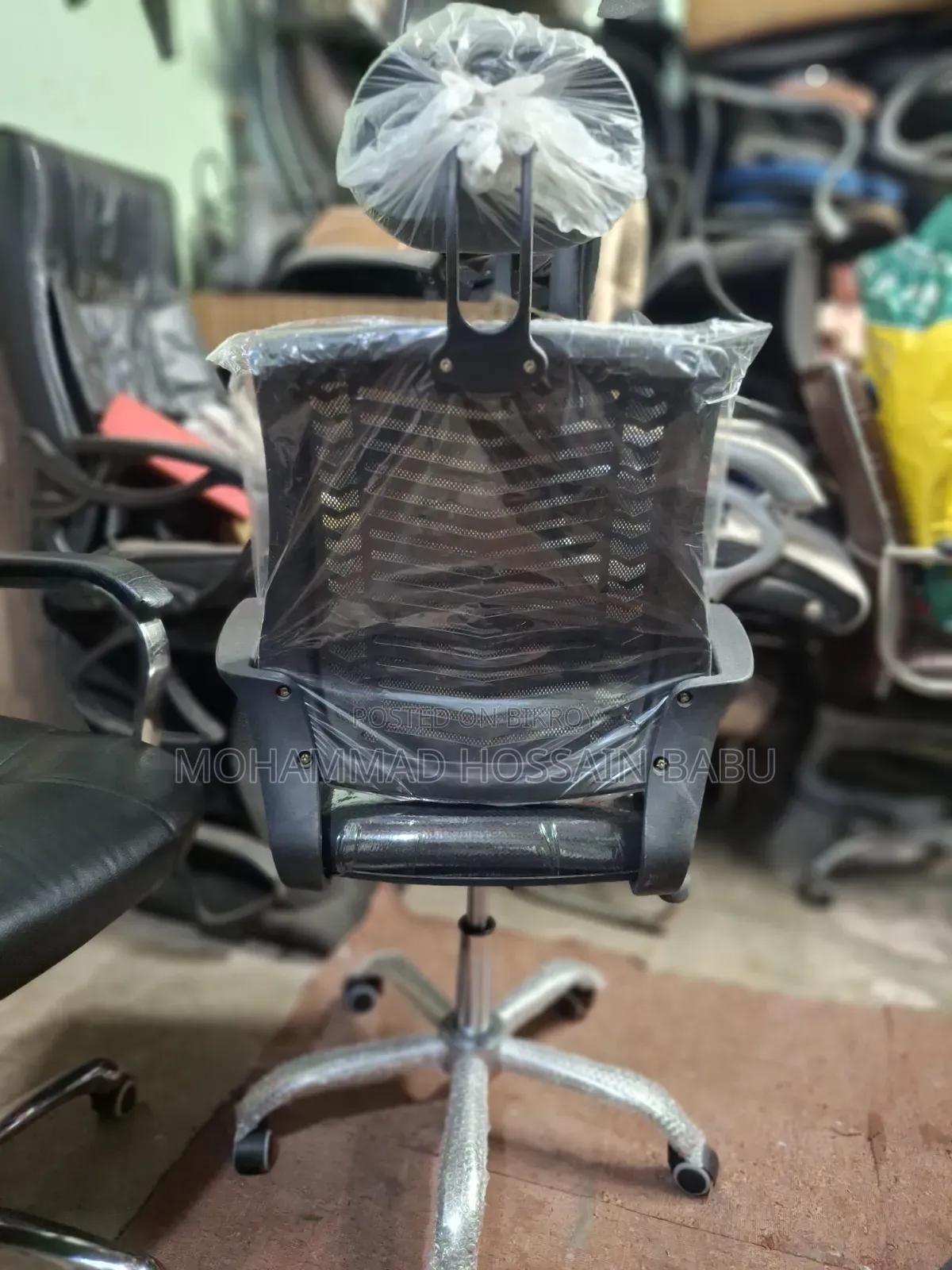 Headrest Chair