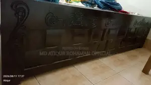 গ্রামের বাড়ি চলে যাব