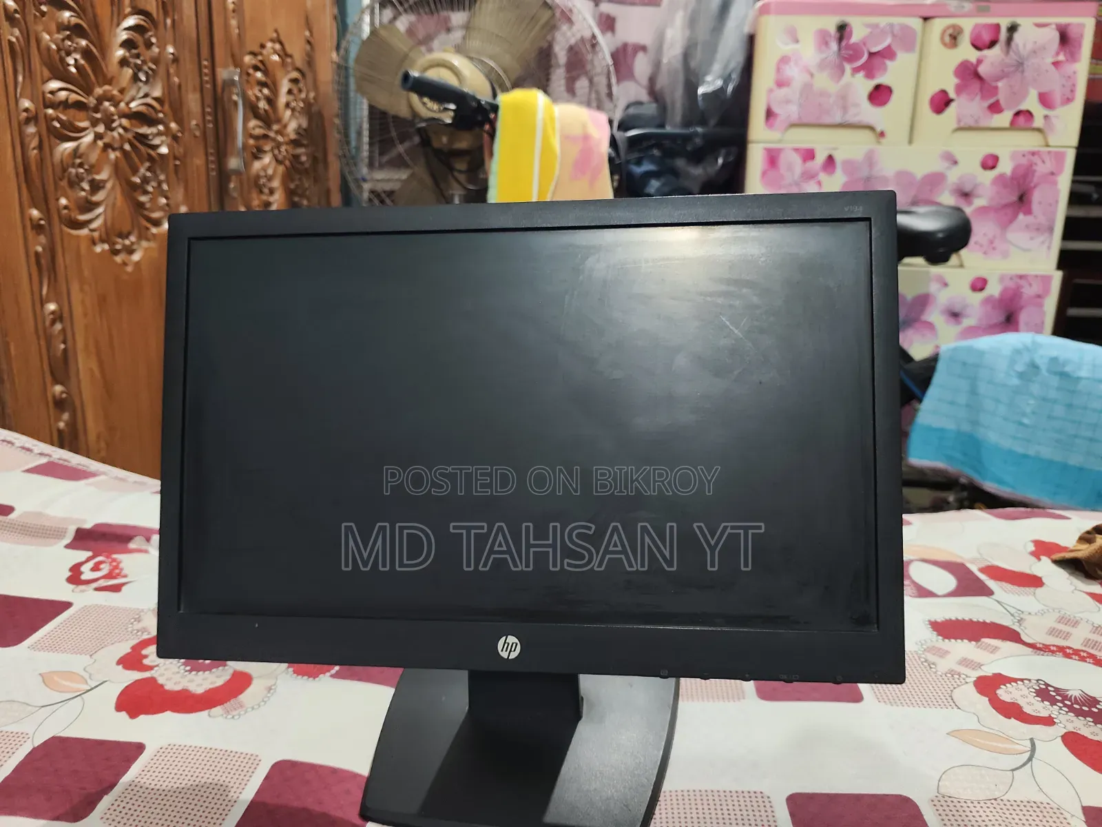 এইচপি ভি১৯৪ মনিটর