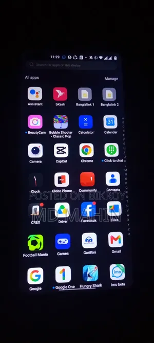 ওয়ানপ্লাস নর্ড ২৫৬ জিবি ব্রোঞ্জ