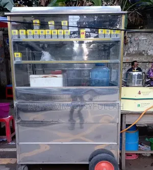 ফুডকাট গাড়ি Food Court