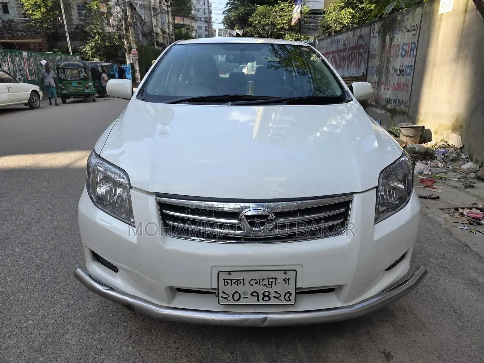 Toyota Axio 2010 White