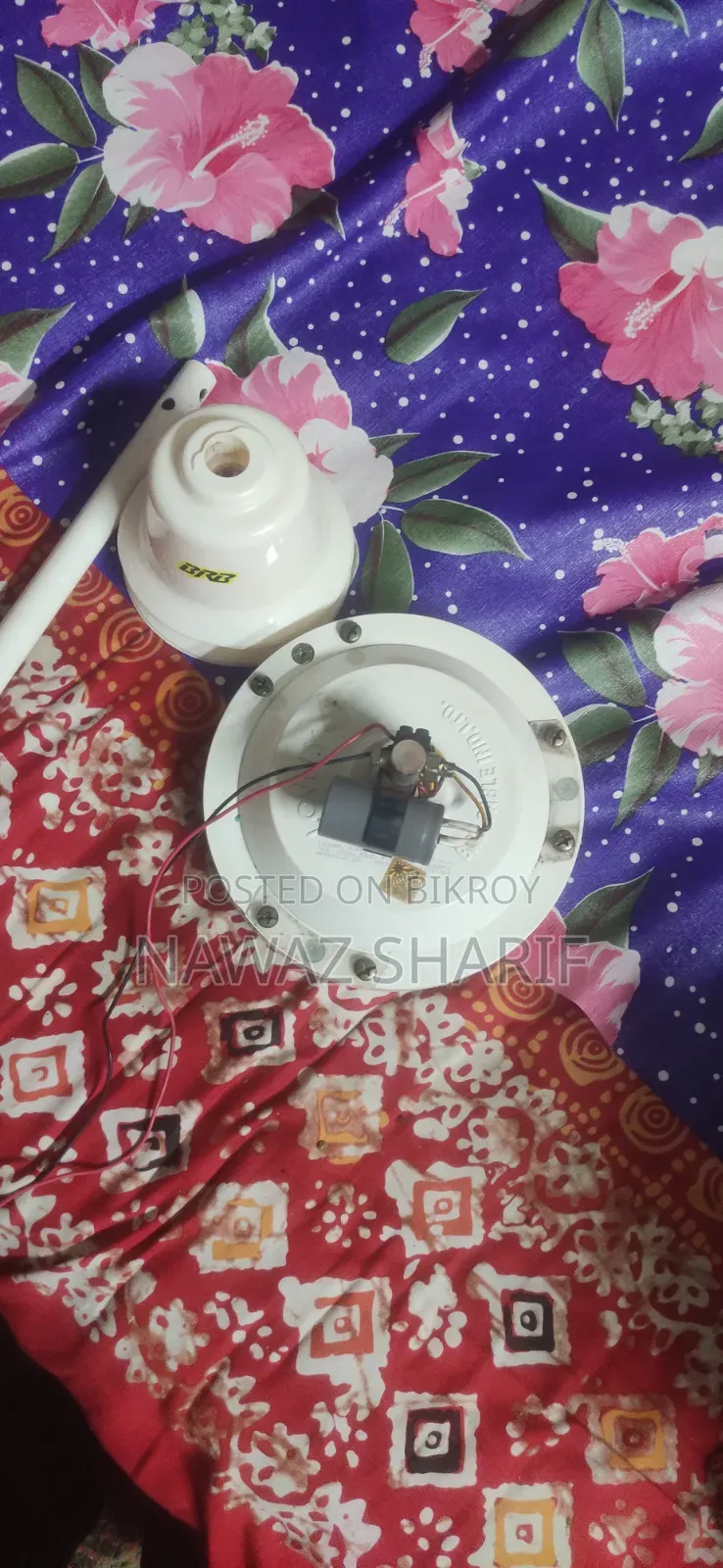 ভালো কন্ডিশন