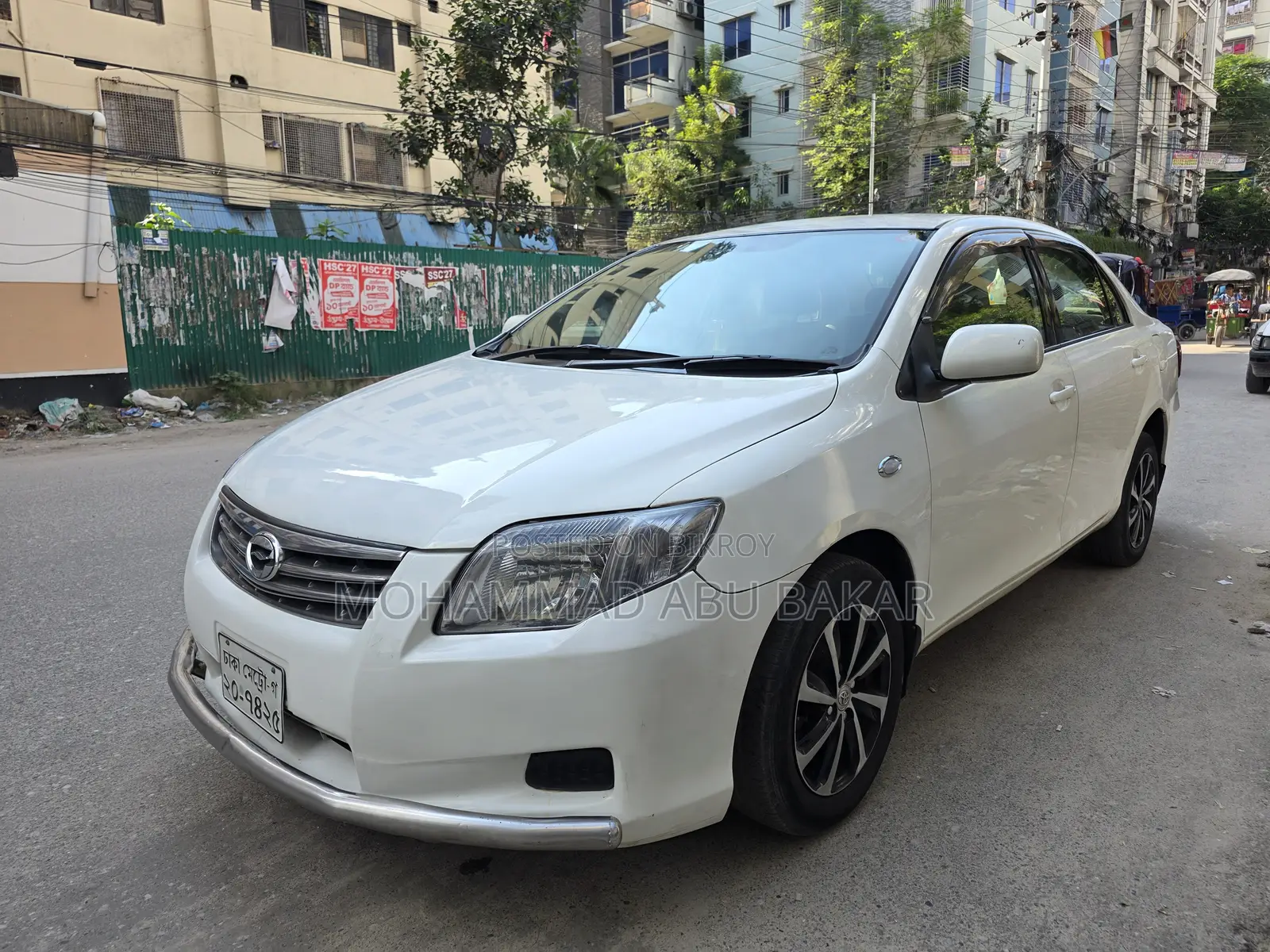 Toyota Axio 2010 White